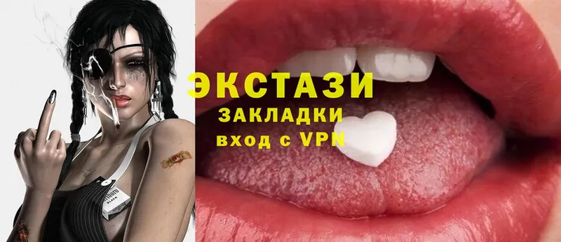 ЭКСТАЗИ XTC  blacksprut ссылка  Владимир 